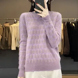 Autumn and Winter Women's Color Block O-Neck Long Sleeves Loose Knitted Pullovers Sweater Fashion Casual Commute Tops