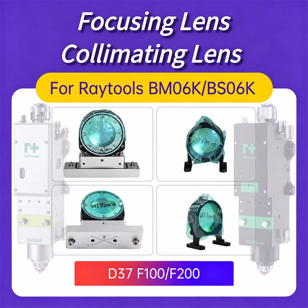 Header Raytools BM06K Collimating & Focusing Lens D37 F100 F200 with Lens Holder for Raytools BM06K/BS06K Laser Cutting Head