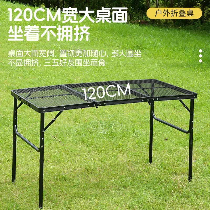Foldable Outdoor Camping BBQ Table, Aluminum Alloy Frame Double Layer Iron Mesh Table for Picnic and Camping