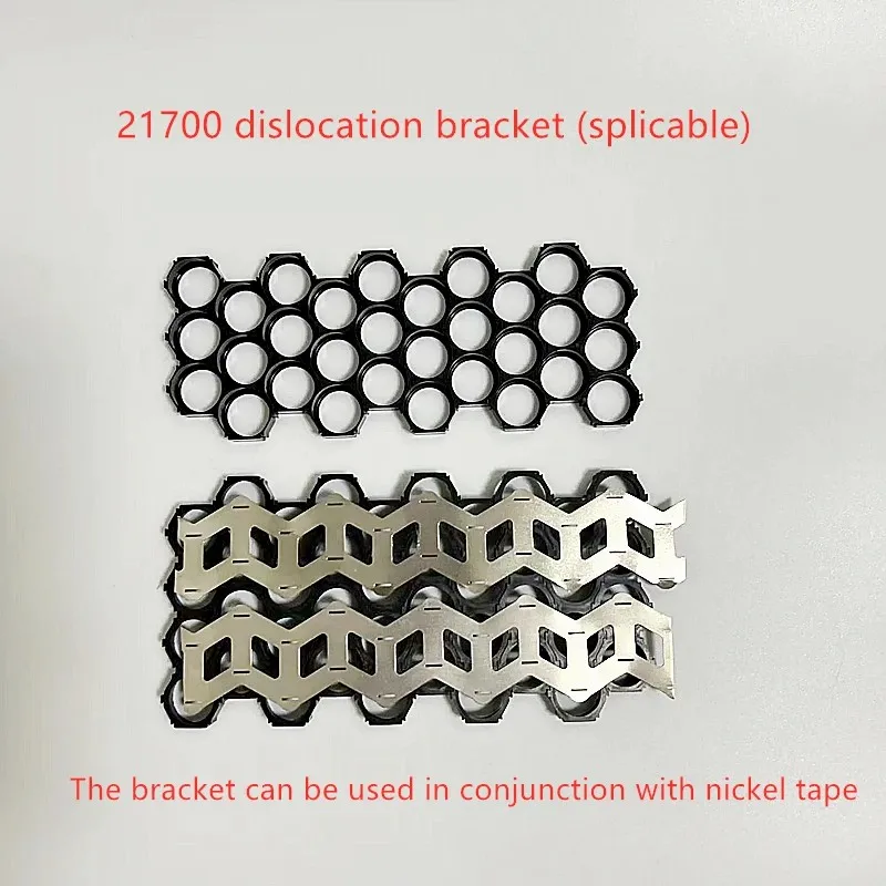 100PCS 21700 Lithium Battery Holder Bracket 21700 Spacer 3S 4S 5S 6S 10S 13S Assemble for 36V 48V E-Bike 21700 battery holder