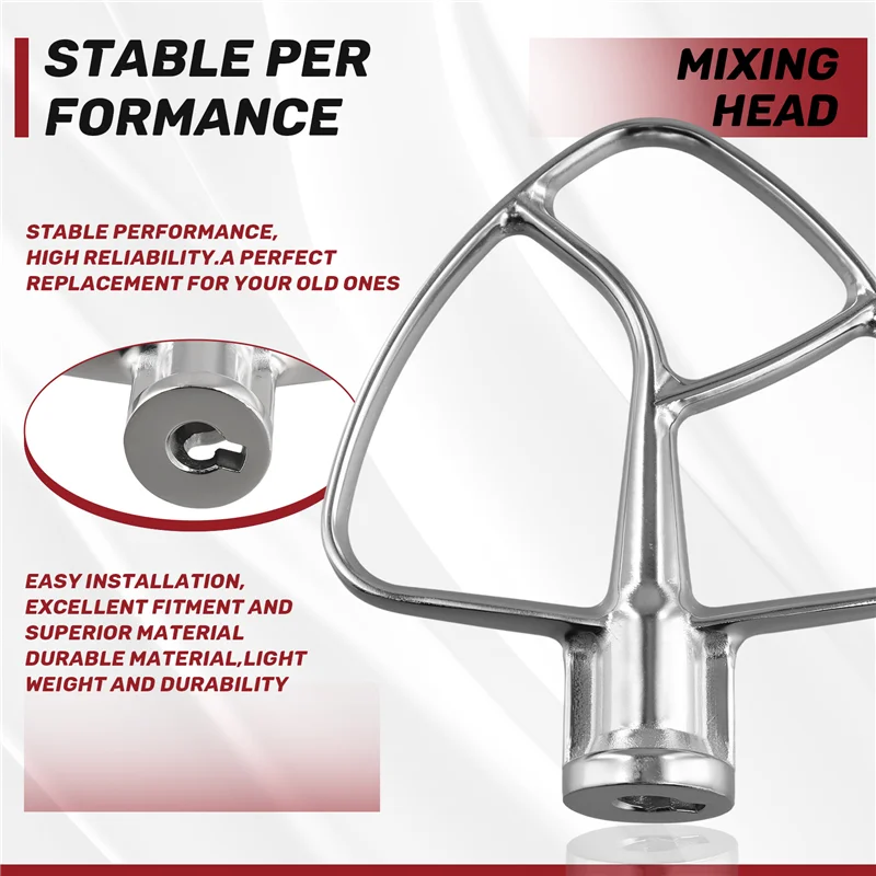 

A94E-Stainless Steel Flat Beater For Kitchen Aid 4.5 Qt - 5 Qt Tilt-Stand Mixer Attachments For Kitchen Baking Accessory