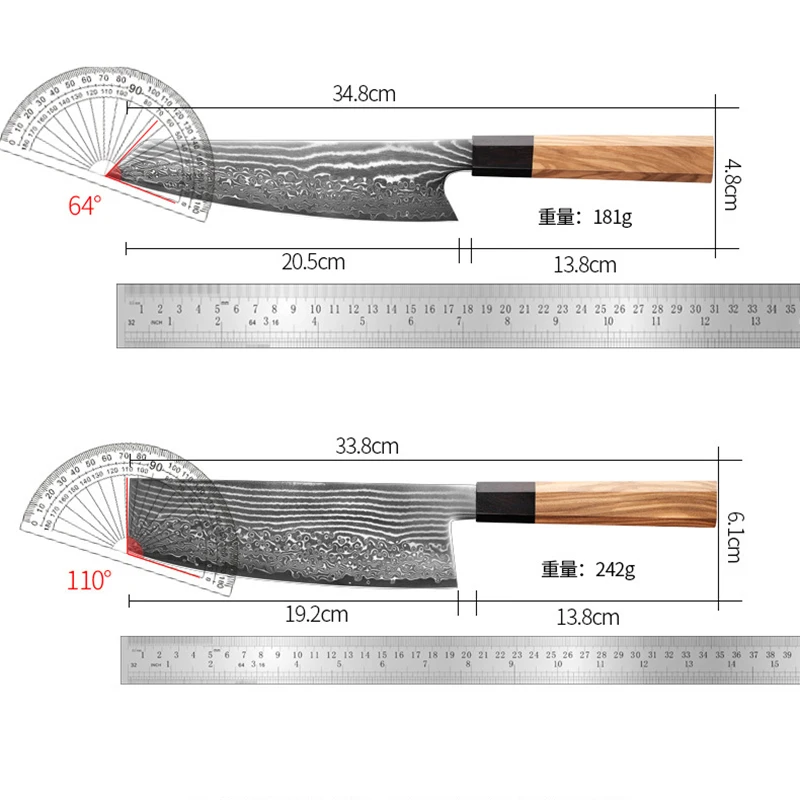 8 Inch Chef Knife 67-layers Damascus Steel VG-10 Blade Olive Wood & Ebony Handle Slicing Vegetables Cleaver Meat Kitchen Knives