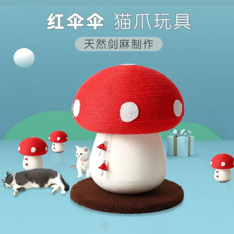 Red Umbrella Umbrella Mushroom Cat Climbing Frame Does Not Drop Debris Vertical Cat Scratching Column Toy