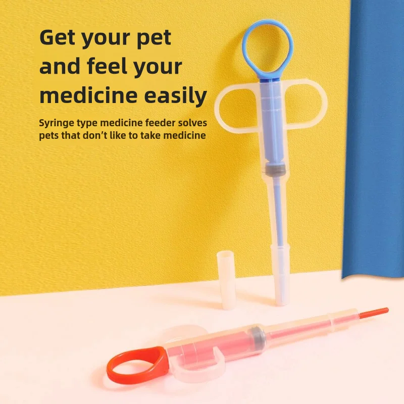 1PC Pet Propulsive Silicone Drug Feeder Tablet Liquid Comfortable Dog And Cat Universal Safe, Easy To Clean And Use Repeatedly