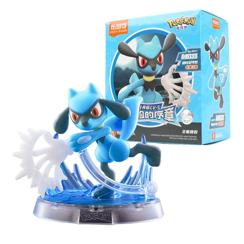 BLOKES Originele Pokemon Bouwstenen Pikachu Charmander Bulbasaur Squirtle Pokémon Action Figure Speelgoed Cadeau