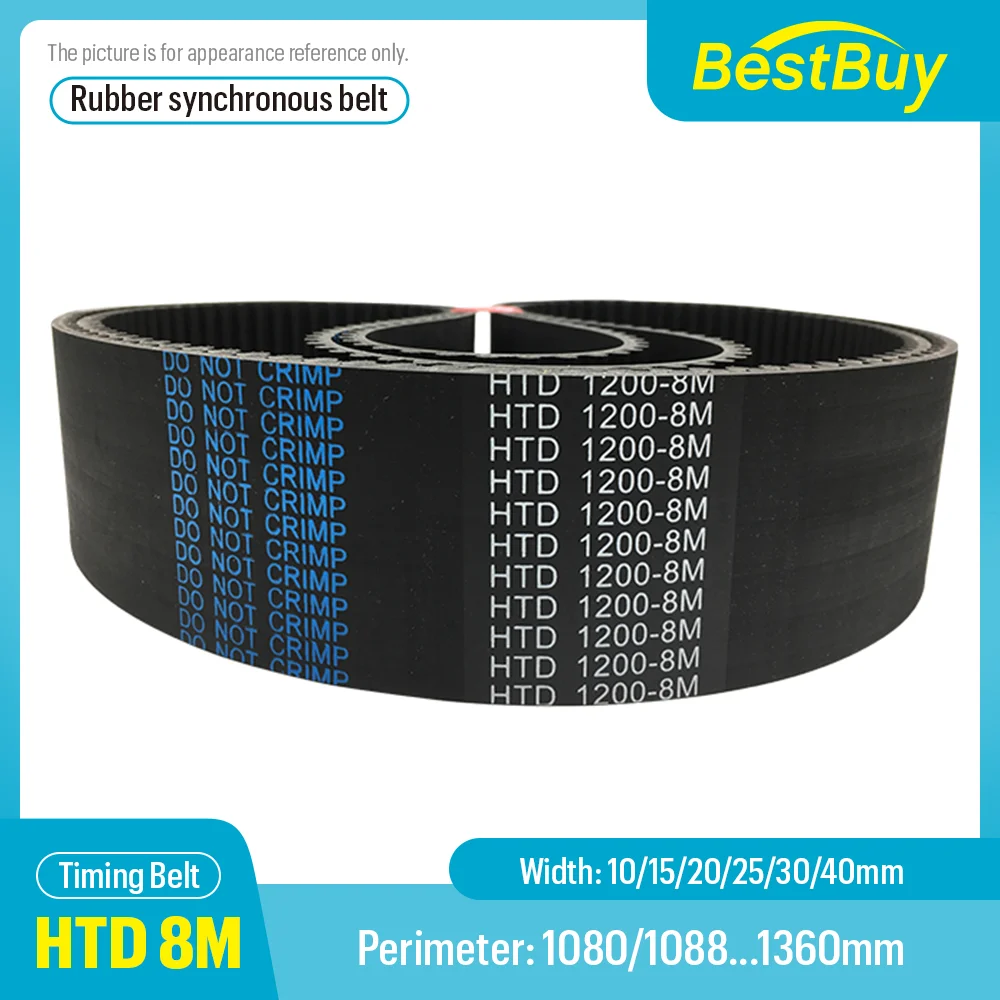 

HTD 8M Rubber Timing Belt Has A Circumference Of 1080/1088/1096/1104-1352/1360mm Width 10-40mm, High Torque Synchronous Belt