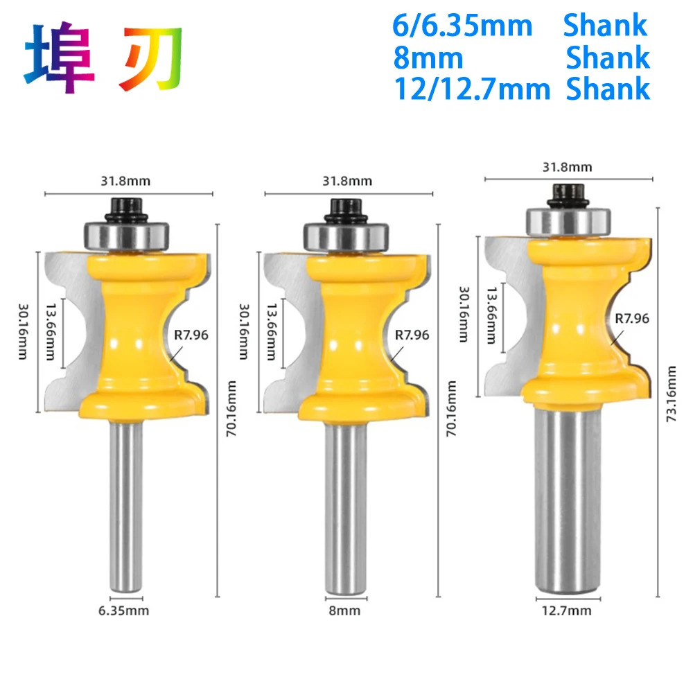 1Pc 6mm/6.35mm/8mm Shank Concave Radius Milling Cutters Convex Column Line Molding Router Bit Cutter for Wood Woodworking LT046