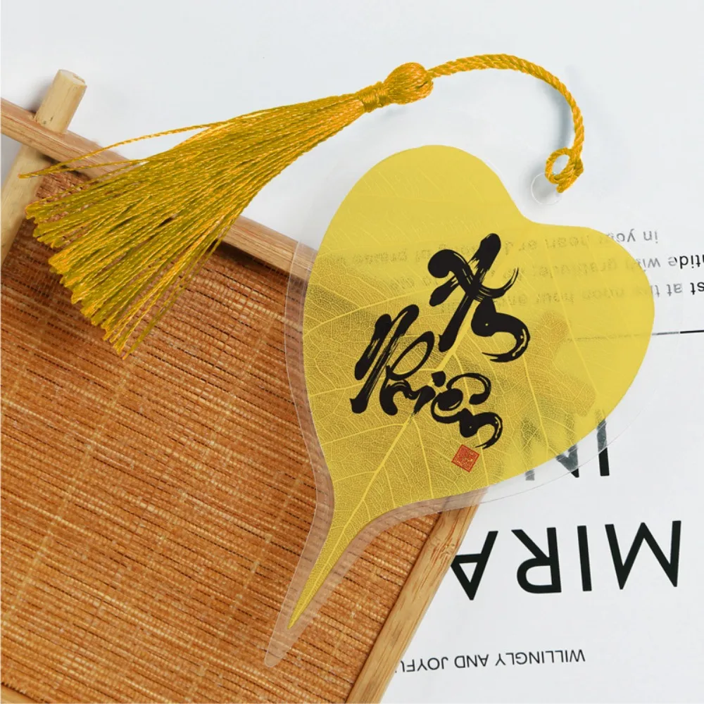 

5Pcs Vintage DIY Bodhi Leaf Vein Bookmark Handmade With Words Southeast Asian Bookmark Bookmark Pendant Home