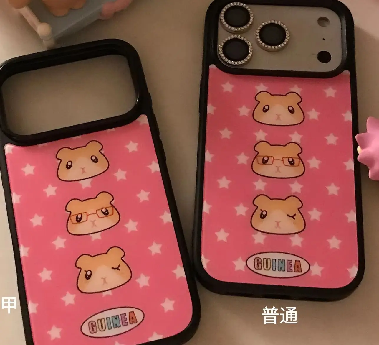 Cartoon Pink Star Guinea Pig Kawaii Phone Case For iPhone 18 17 16 15 14 13 12 11 Pro MAX XR XS 7 8 Plus 17air Y2K Matte Cover