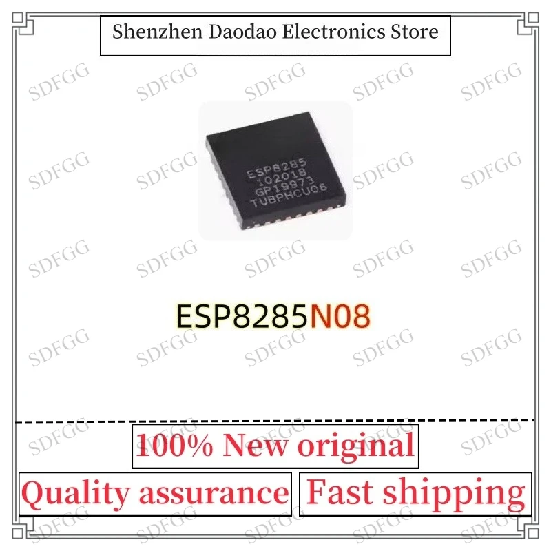 10Pcs ESP8285N08E ESP8285N08 ESP8285 QFN-32 Chip IC New Original