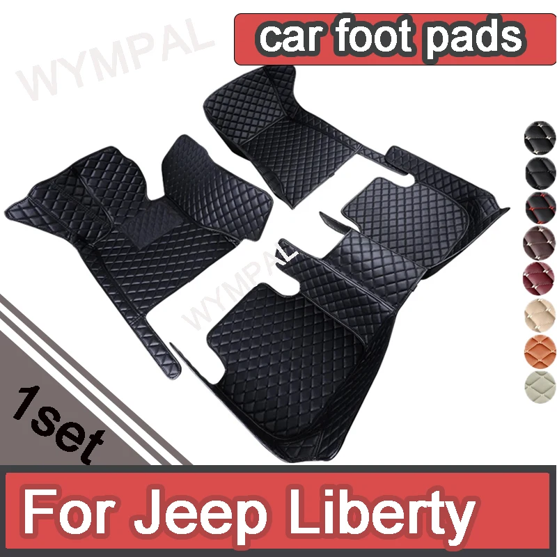 Car Mats For Jeep Liberty Cherokee KJ 2002~2007 Classic Version Waterproof Floor Mats Foot Mat Alfombrillas Auto Car Accessories