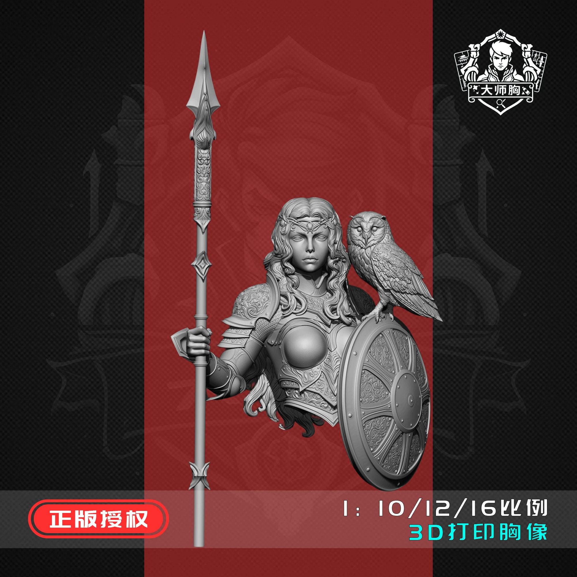 1/10 bust K3-101 flesh color resin  Uncolored and unassembled mold figure model ornament