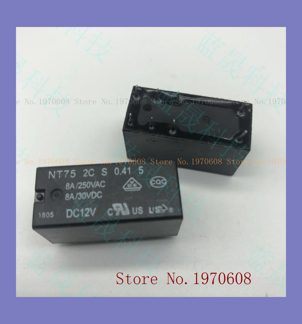 

NT75 2C S 0.41 5 8 8A DC12V