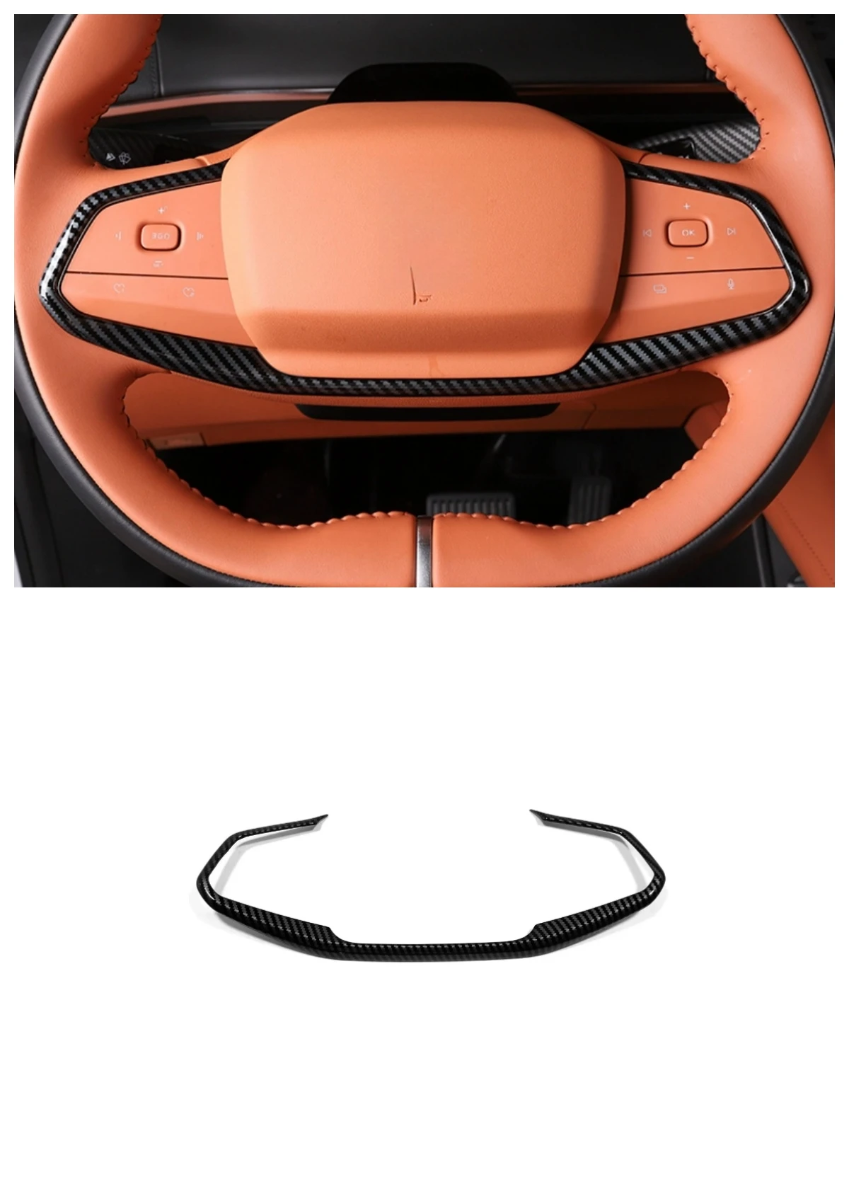 

Suitable for Changan S7 2023 steering wheel decorative frame ABS decoration Auto Parts