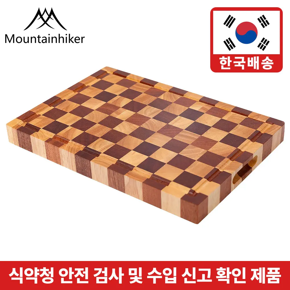 마운틴하이커 IGT 도마 엔드그레인 원목 나무 도마