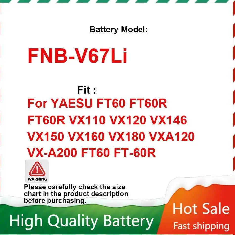 Mobile Phone Batter… - image