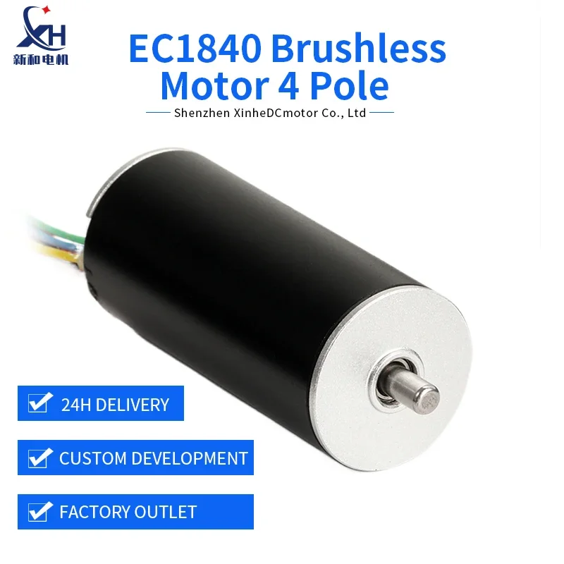 EC1840 Brushless 4 Poles  Motor 12v Small Engine Moto Brushless Motor Holder Engine Bldc High Torque  DC Engine Driver