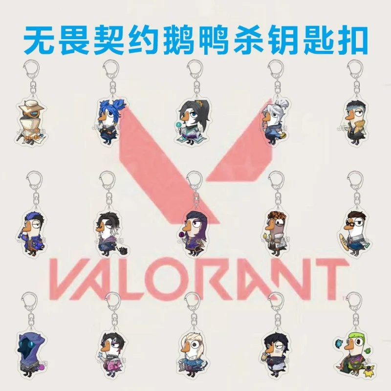 Nuevo en Stock Anime VALORANT llavero acrílico accesorios dibujos animados divertido bolso colgante creativo encanto lindo llavero regalos de seguidor COSPLAY