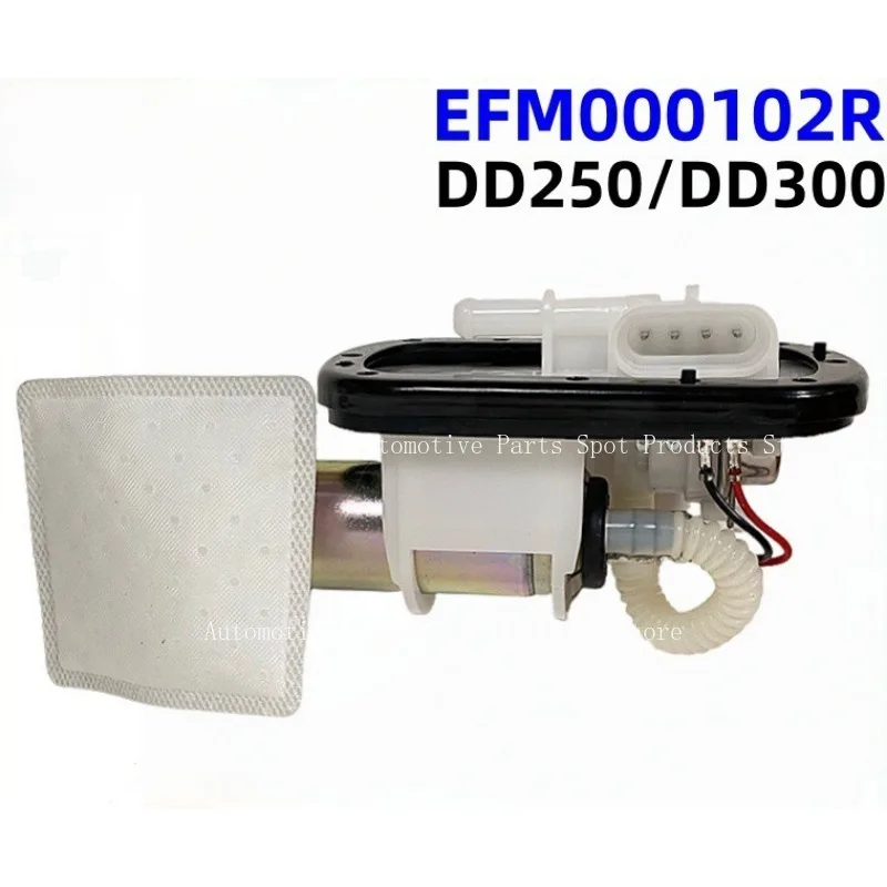 

Топливный насос мотоцикла DD250 подходит для топливного насоса DD350 DD250-2N DD250E-9A EFM000102R