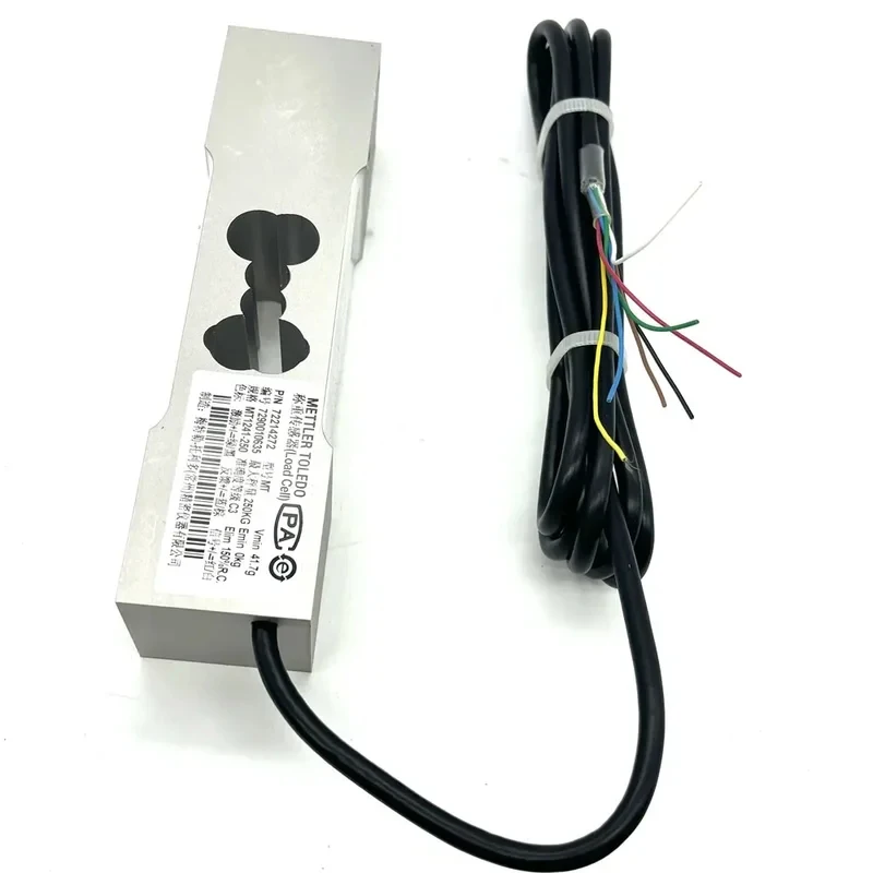 

New In Stock IP Loadcell Single Point Load Cell