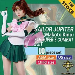 MRHALLCOS Anime Cosplay Sailor Jupiter Makoto Kino Moon SuperS Crystal Dress Outfits Costume Halloween Party Kid Adult Women Plu