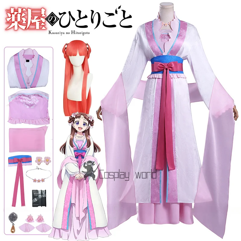 

The Apothecary Diaries Lishu Cosplay Costume Wig Hanfu Dress Coat Headwear Earrings For Women Girls Kusuriya no Hitorigoto Party