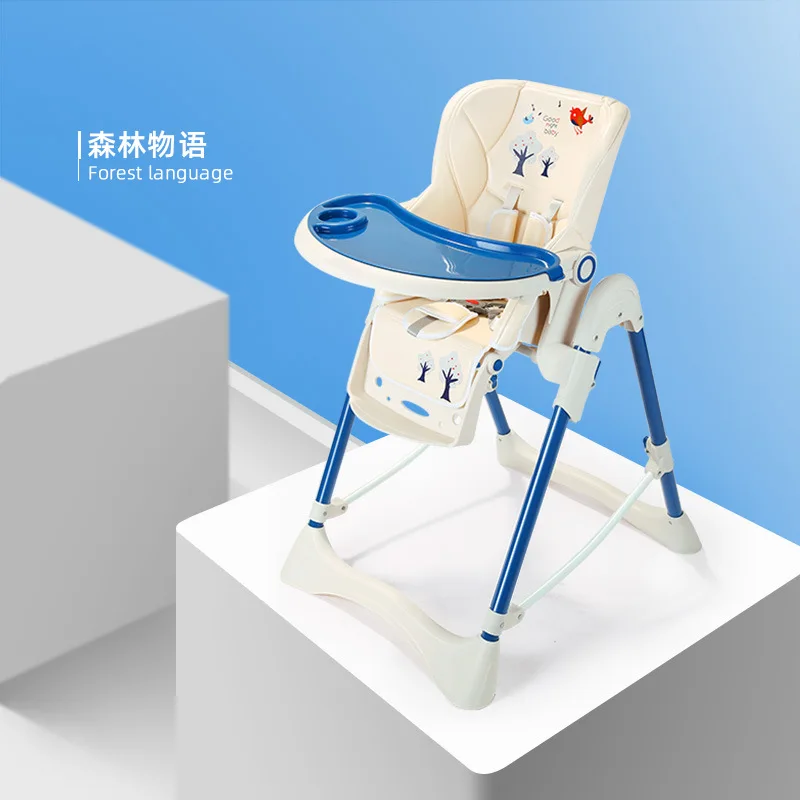Children's Dining Chair Multifunctional Baby Dining Chair Foldable Portable Baby Dining Table High Chair