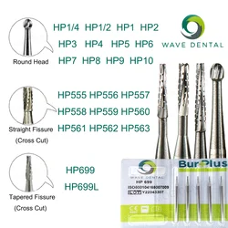 WAVE Dental Tungsten Carbide Burs HP Series Dentistry Drills for Straight Nose Cone Handpiece Dentist Tools 5Pcs/pack