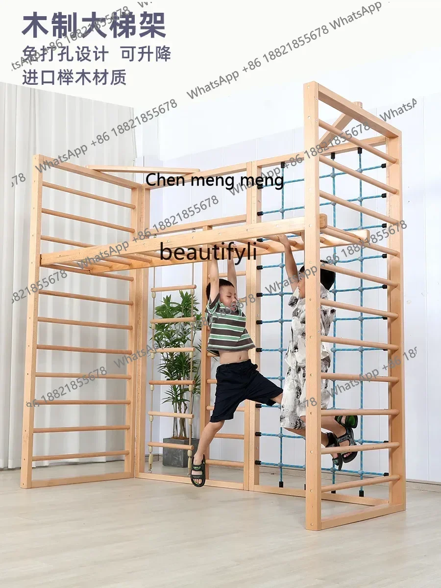 X  Indoor Punch-Free Fitness Climbing Climbing Wall Combination Sensory Training Equipment Fitness Sports Toys