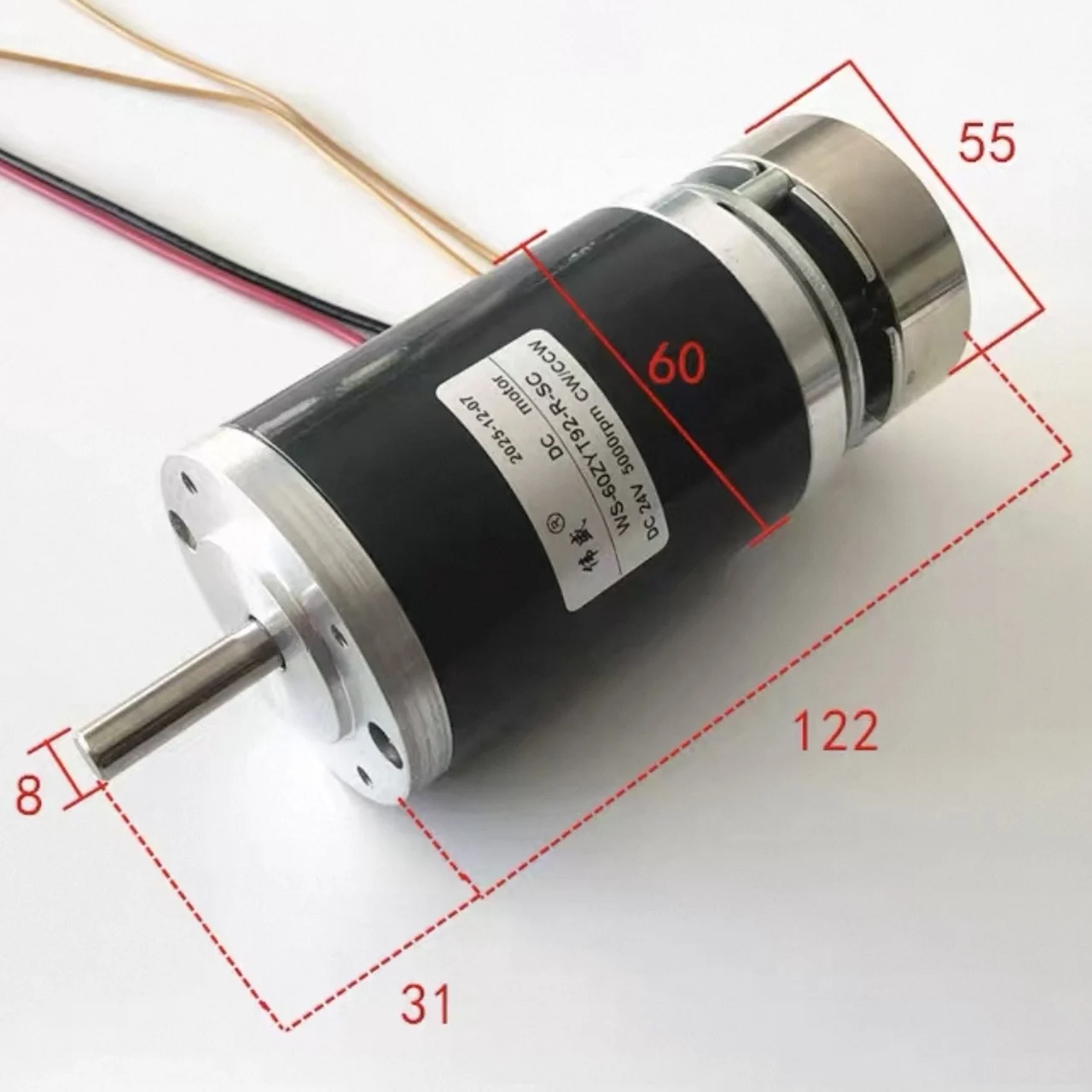 60MM Emergency Stop Brake Motor 12V 24V Power-Off DC Small Motor For Stopping Mechanisms 60ZYT 2500-6000RPM