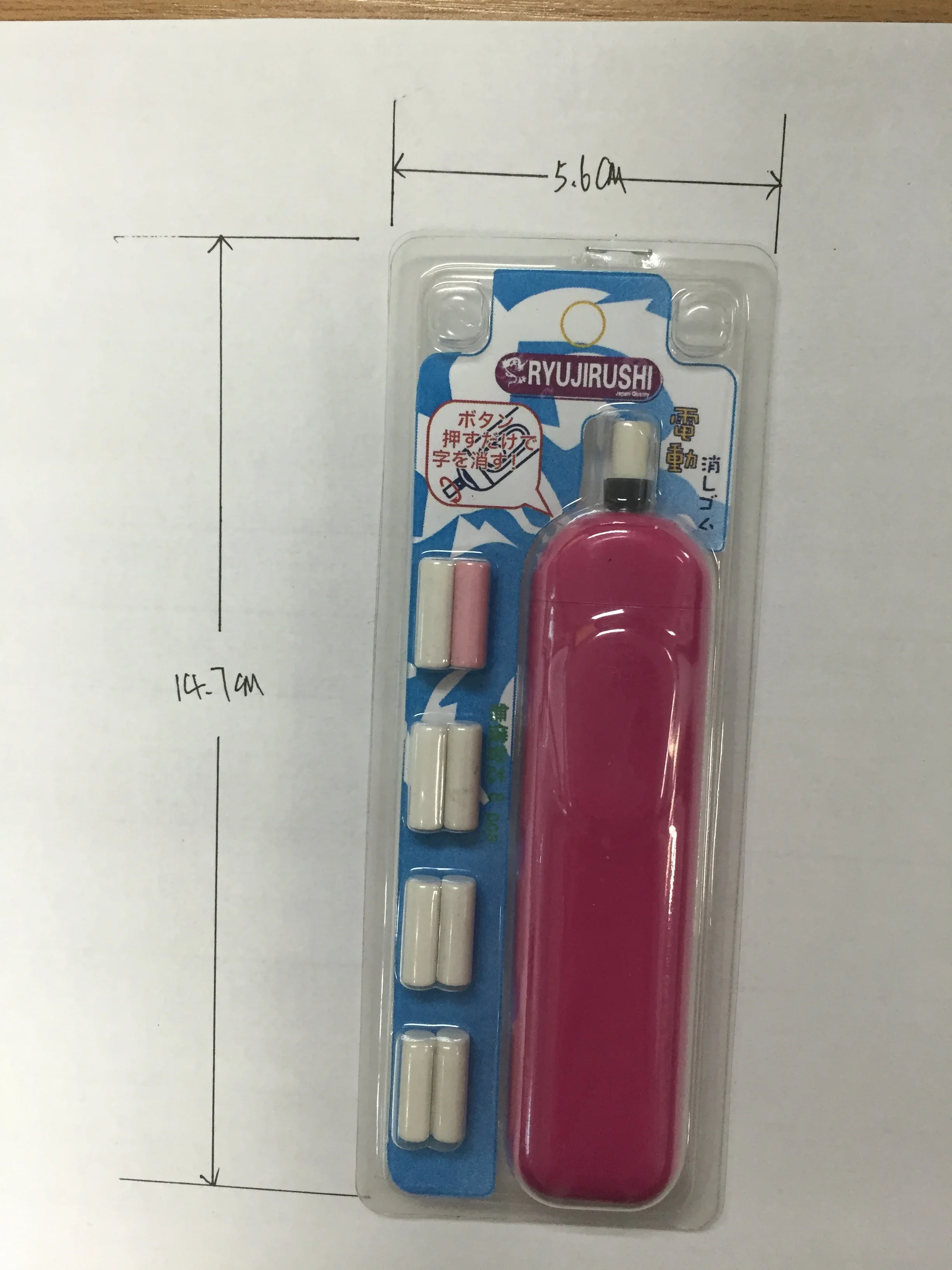 Electric Eraser For Writing Drawing Modified OEM Style Plastic Material Origin Type Shape School Studio