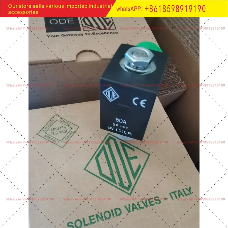 

KS130KV55 24 В постоянного тока 8 Вт импортированный из Италии электромагнитный клапан полуавтоматический клапан для кофемашины