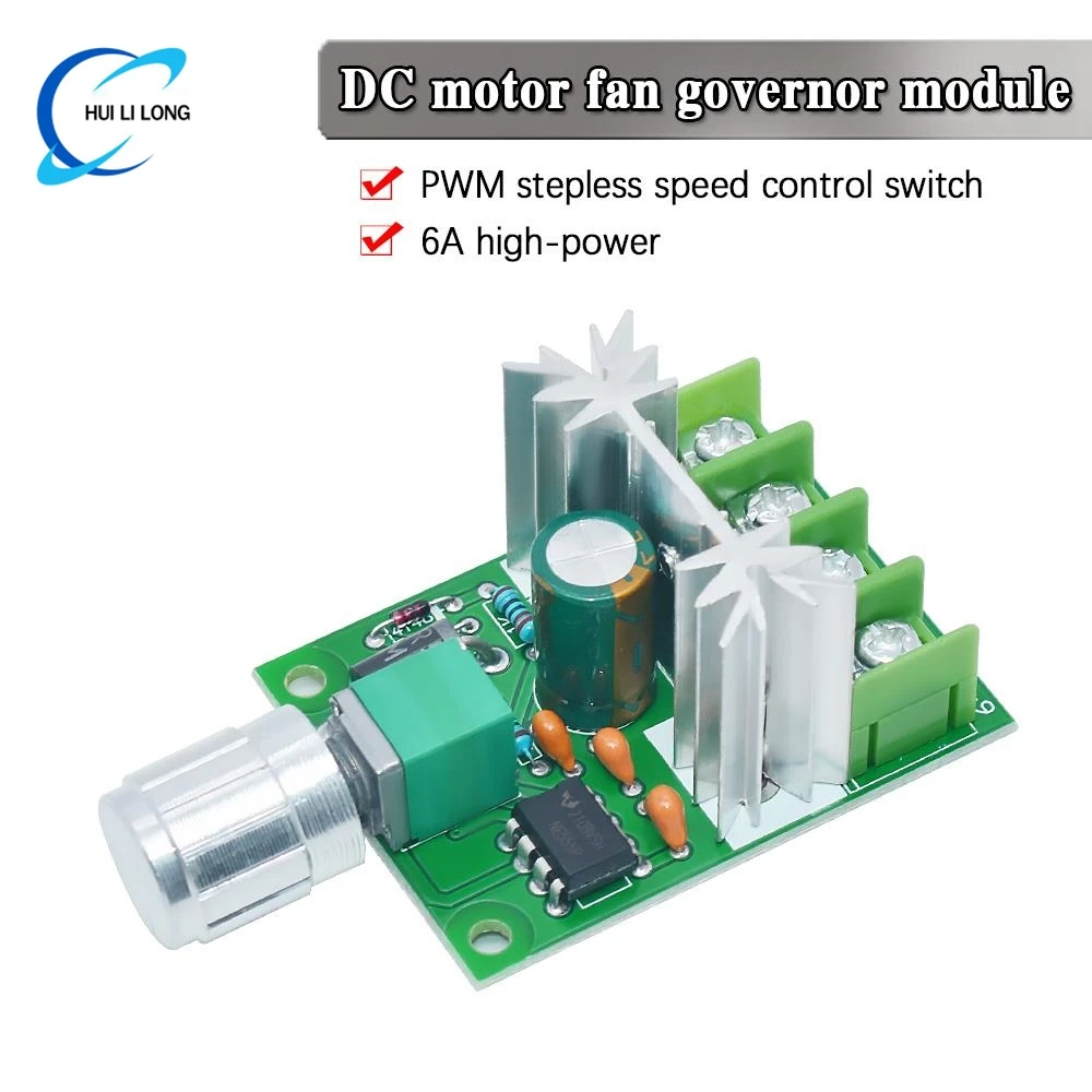 Wavgat Dc Motor Fan… - image