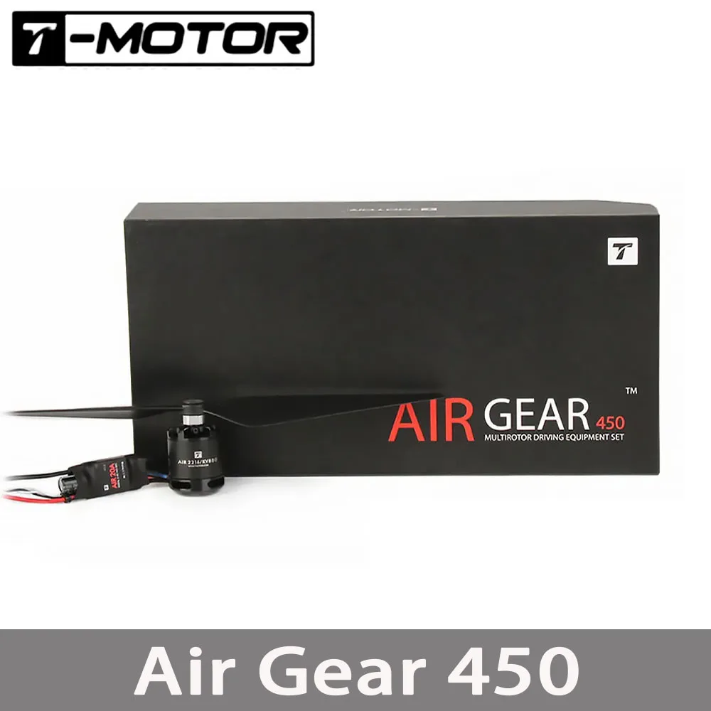 

T-MOTOR AIR GEAR 450 II COMBO 2216 KV920 motor, T1045, AIR 20A ESC for beginner rc edu drone and show