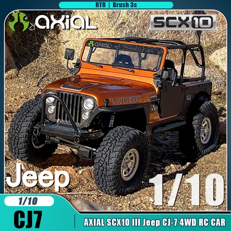 AXIAL 1:10 SCX10 III ジープ CJ7 RCカー ブラシ付き 3S