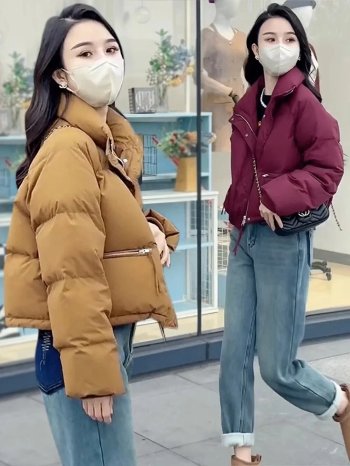 

Women's ort Thiened Cotton Jaet Bread Sle Warmth Outerwear Korean Loose Fit Winter Coat Zipper Closure Color