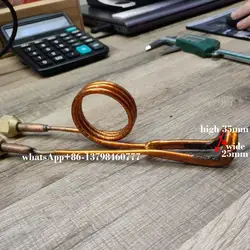 2 in 1 induction coil double coils Fake coils for induction brazing heating induction rings for metal heating