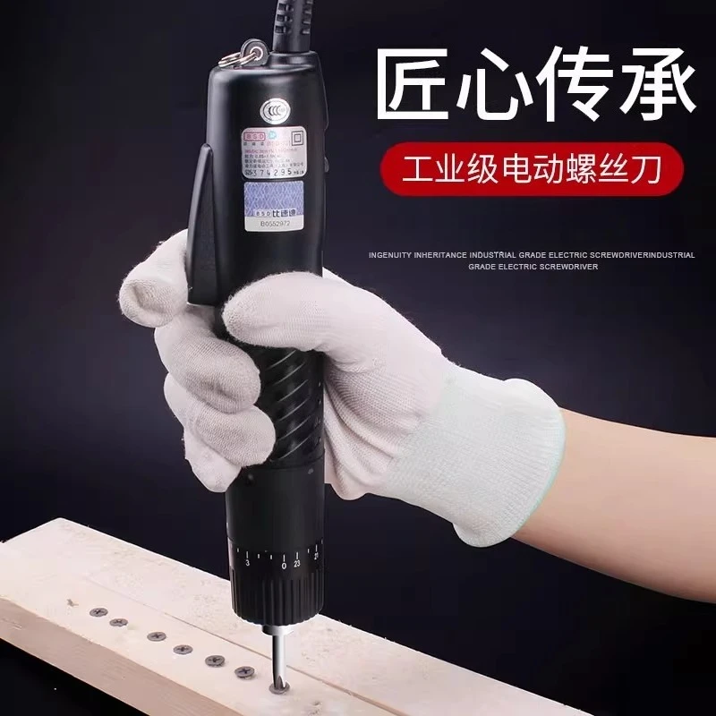 speed electric batch BSD101 small vanguard  screwdriver  driver 220V in-line BSD102