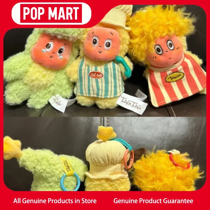 

Popmart 123! Star 1st Generation Person Series Plush Keychain Blind Box Trendy Gift Trendy Toys Mysterious Box Ornaments Figure