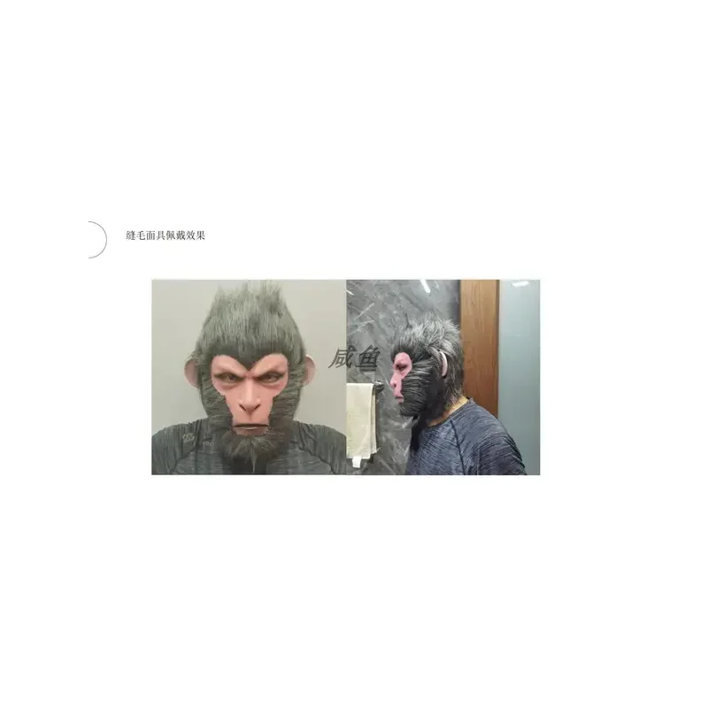 

CyBlack Мифология Wukong Маска Гарнитура Небесный Святой Долиня Человек Косплей Реквизит Комикс Выставка Подарок