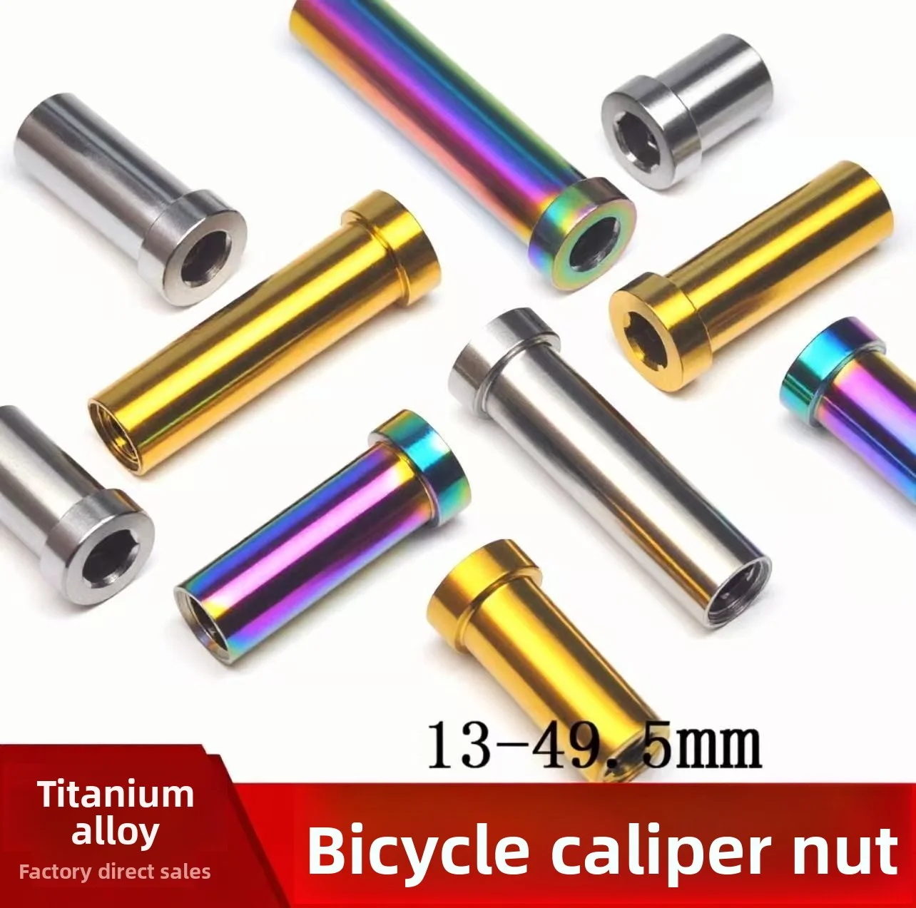 

Titanium Nuts for Road Bike Rim Brakes - 13/17/23/25/28.5/31.5/35mm Modification Accessories