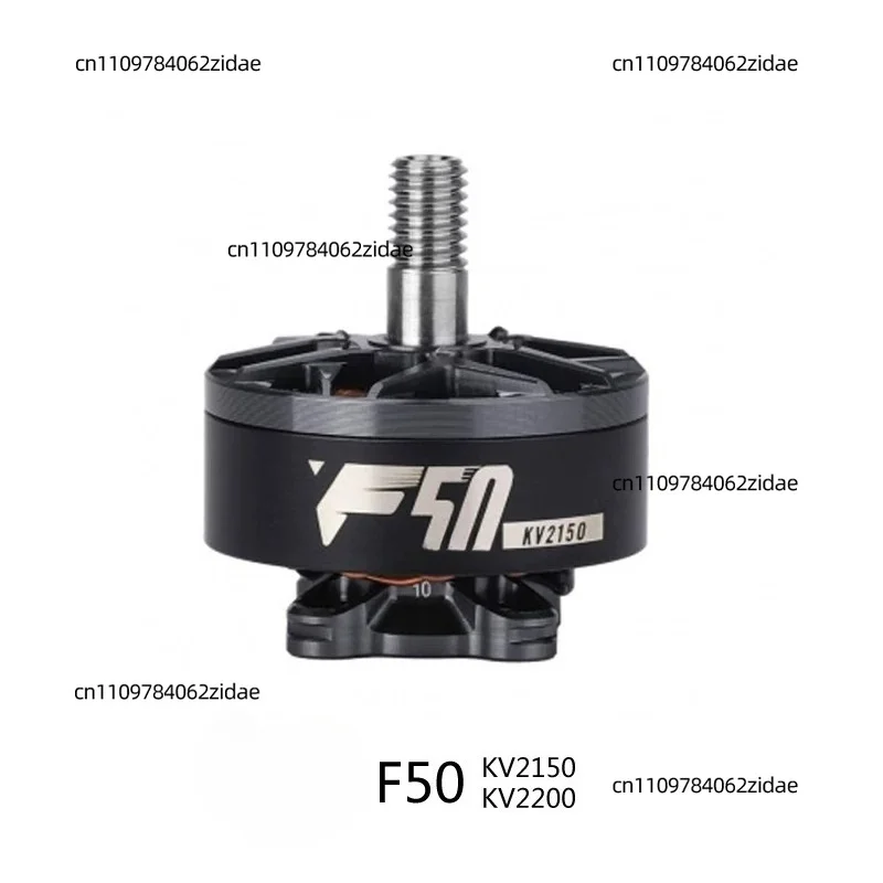 For  F50 Wind Breaking Lightweight Brushless Motor High Response for 5 Inch FPV Racing Freestyle Drone