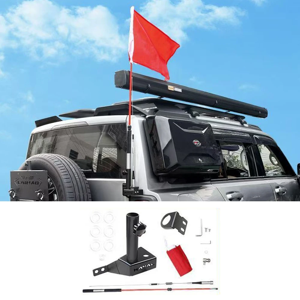 Tailgate Flagpole Frame Modified Antenna Bracket Anti-Theft Base Clip Edge Off-road Decoration Suitable Great Wall Haval Raptors