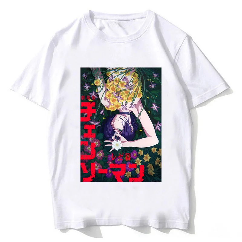 white-95043