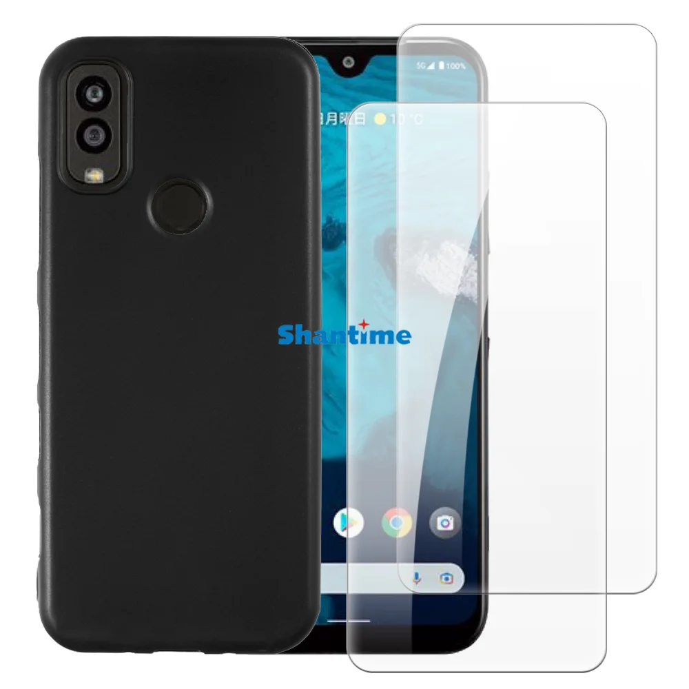 Soft Case + 2 Pack …