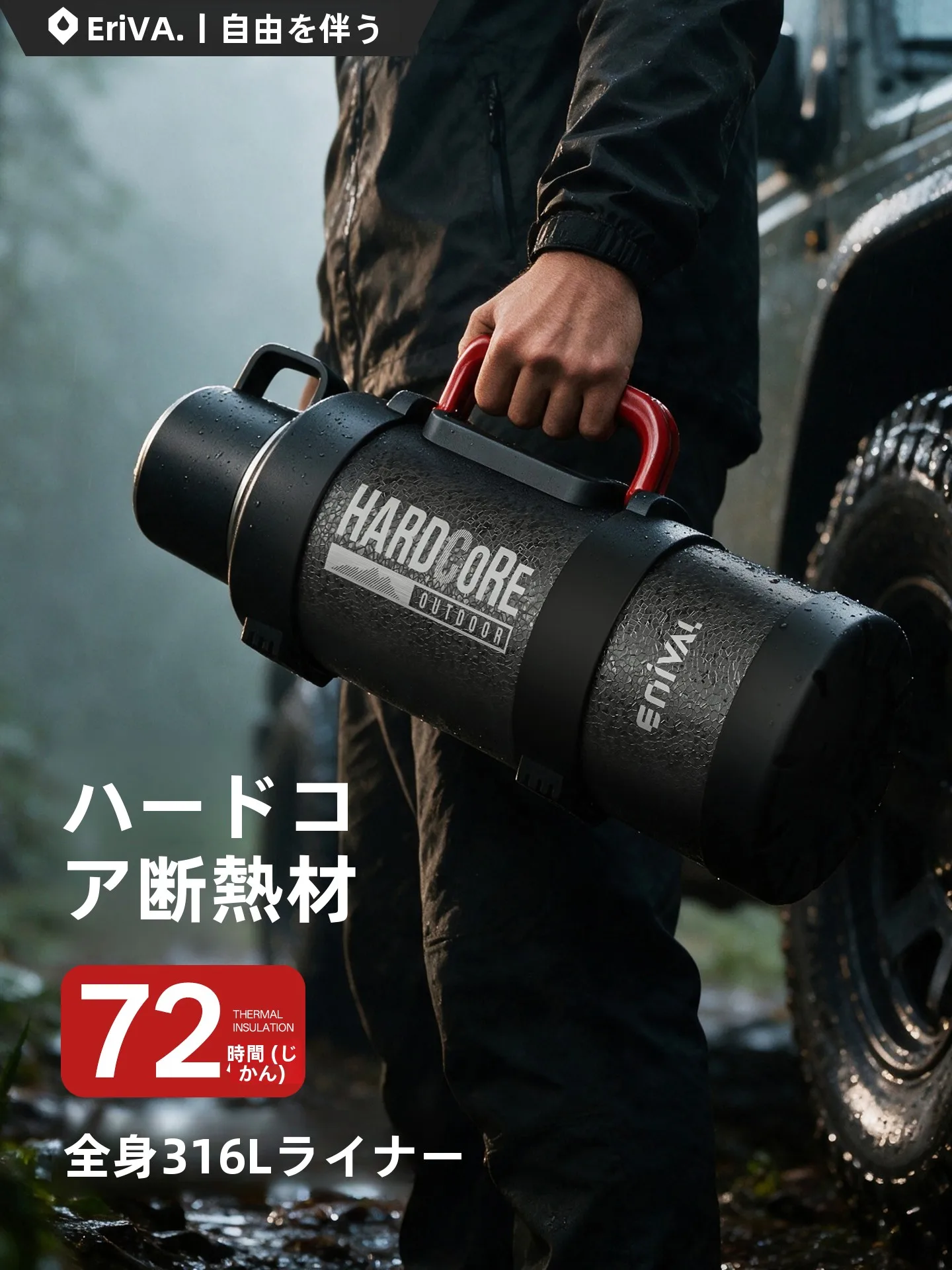 large-capacity-stainless-steel-316-insulated-water-bottle-for-students-outdoor-use-long-lasting-insulation-up-to-72-hours