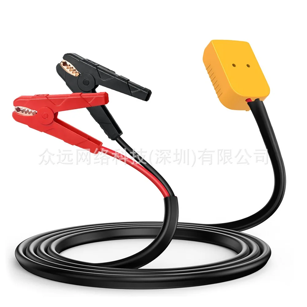 

Кабель для запуска двигателя 8AWG, автомобильный пусковой кабель, совместимый с аккумуляторами Dewalt 18V/20V