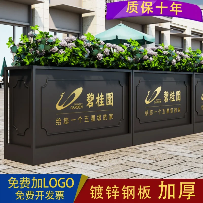 Outdoor flower box custom outer pendulum flower slot rectangular planting box sales department wrought iron flower bed