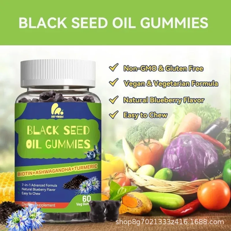 

Масло черных косточек может снизить воспаление, регулирует иммунитет, улучшает здоровье сердечно-сосудистой системы и повышает эластичность кожи.