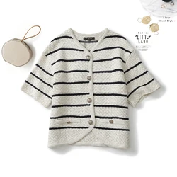 Ethereal MD 2024 spring  style of Small fragrance style gold style striped short-sleeved sweater knitted cardigan short jacket